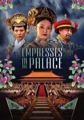 empresses-in-the-palace
